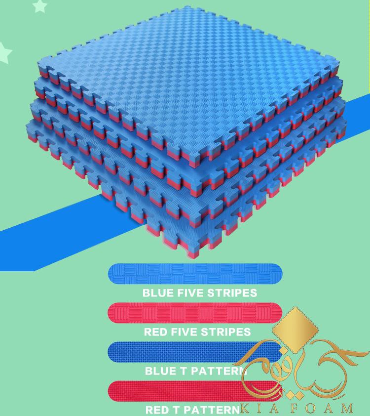 تاتامی باشگاهی